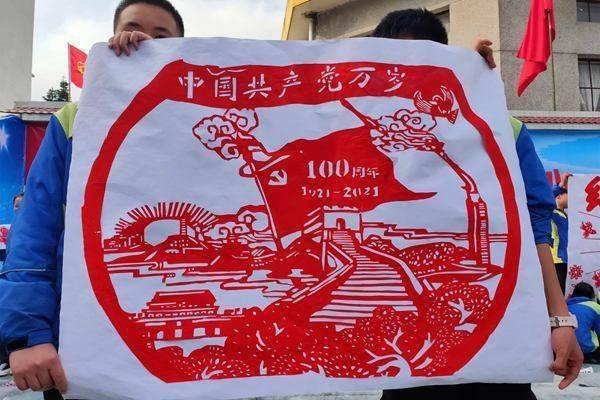 省十四届人大常委会第十一次会议闭会